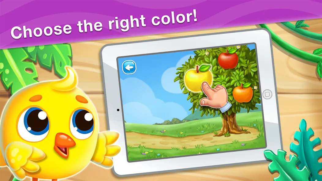 Colors learning games for kids  [МОД Все открыто] Screenshot 3