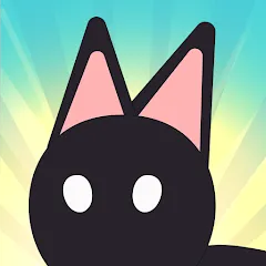 Взломанная Cringe the Cat - Music Game  [МОД Бесконечные деньги] - стабильная версия apk на Андроид