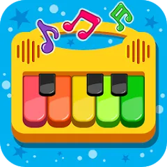 Скачать взломанную Piano Kids - Music & Songs  [МОД Бесконечные деньги] - полная версия apk на Андроид