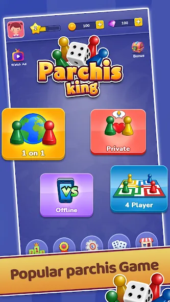 Parchís  [МОД Menu] Screenshot 1