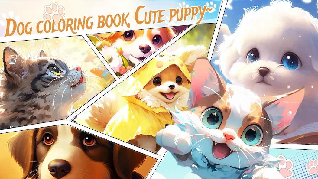 Dog Coloring, Color by number  [МОД Все открыто] Screenshot 5