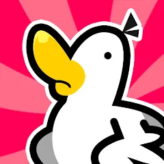 Скачать взломанную Duck vs Chicken : Idle Defense (Дак против Чикен)  [МОД Mega Pack] - полная версия apk на Андроид