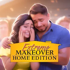 Взломанная Extreme Makeover: Home Edition (Экстриммакеовер)  [МОД Много денег] - последняя версия apk на Андроид