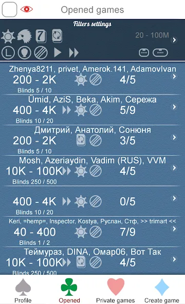 Poker Online  [МОД Много денег] Screenshot 4