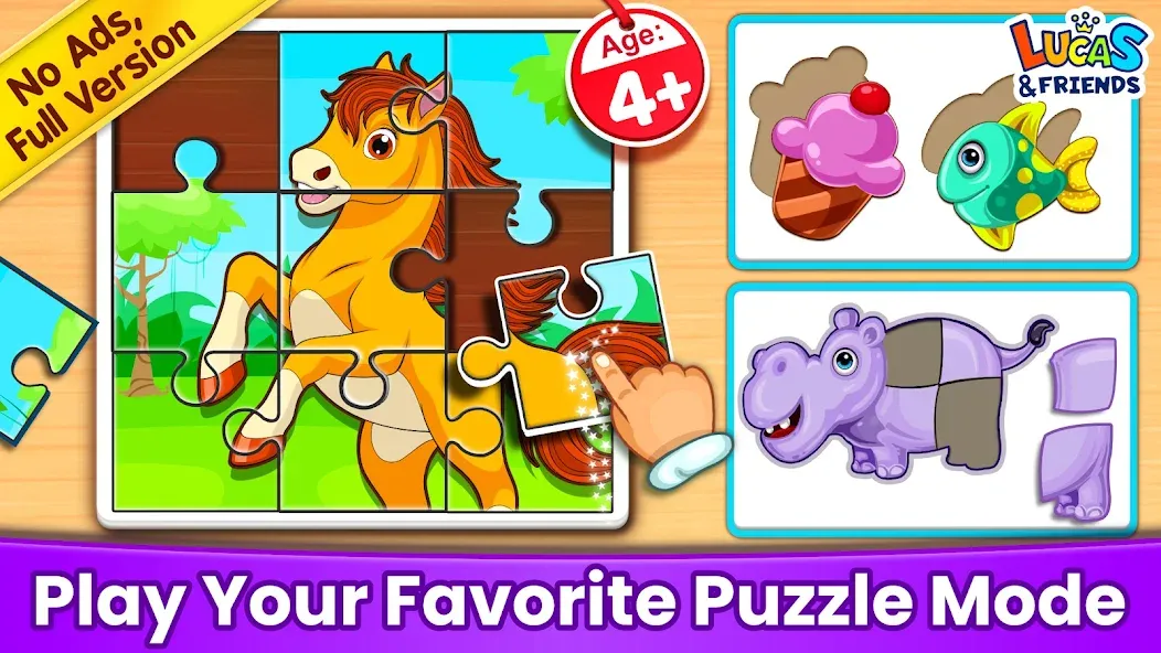 Puzzle Kids: Jigsaw Puzzles  [МОД Menu] Screenshot 1