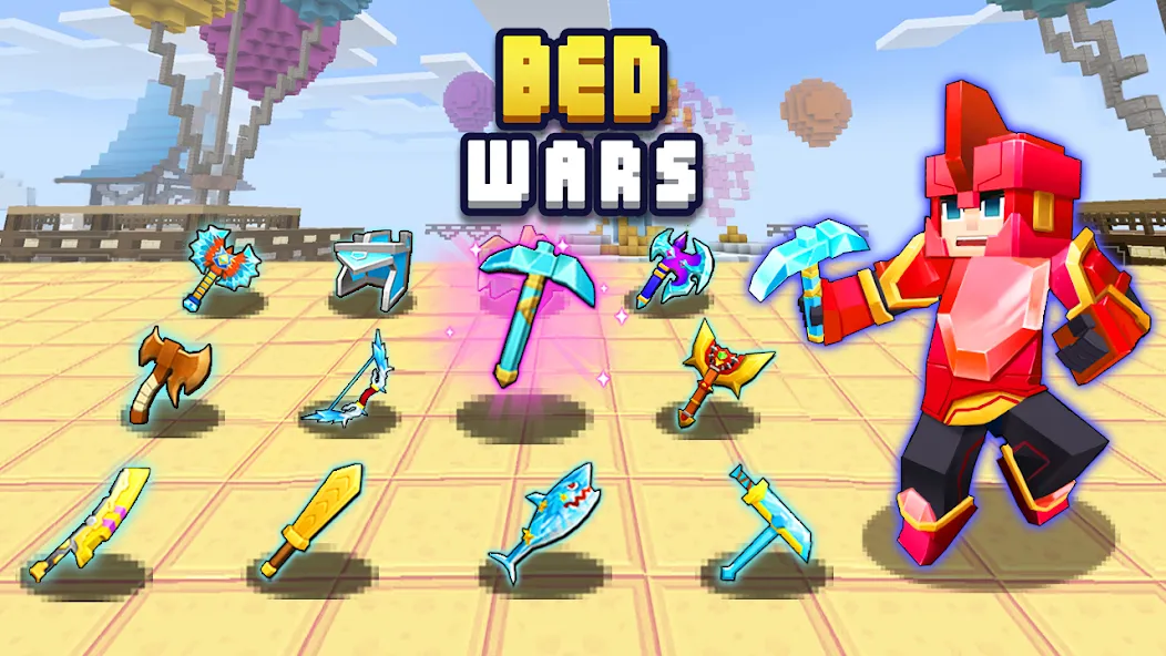 Bed Wars Lite (Бед Варс)  [МОД Много монет] Screenshot 1