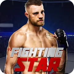 Взлом Fighting Star  [МОД Все открыто] - последняя версия apk на Андроид