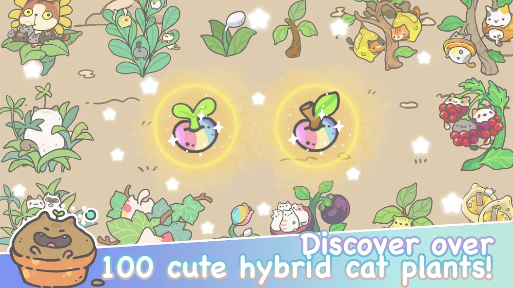 My CatPots (Май КэтПотс)  [МОД Много монет] Screenshot 3