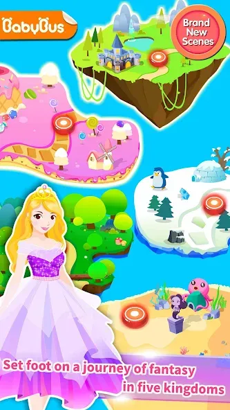 Little Panda Princess Dressup  [МОД Mega Pack] Screenshot 1