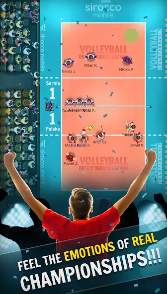 Volleyball Championship (Волейбольный чемпионат)  [МОД Много монет] Screenshot 1