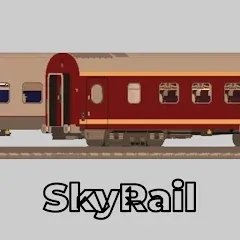 Взломанная SkyRail - симулятор поезда СНГ (кайрейл)  [МОД Бесконечные деньги] - стабильная версия apk на Андроид