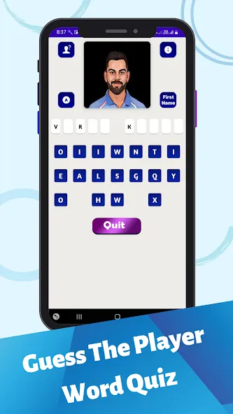 Cricket Quiz Game (Крикет Викторина Т20)  [МОД Mega Pack] Screenshot 2