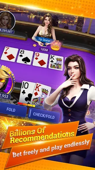 Sohoo Poker - Texas Holdem (Соху Покер)  [МОД Unlocked] Screenshot 1