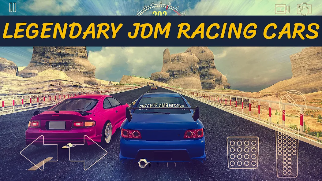 JDM Racing: Drag & Drift race (Джейдиэм Рейсинг)  [МОД Бесконечные деньги] Screenshot 5