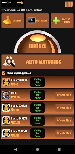 Twin Cards : Video Chat  [МОД Menu] Screenshot 1