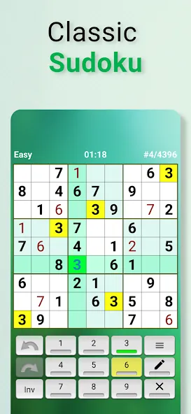 Sudoku offline (Судоку оффлайн)  [МОД Unlimited Money] Screenshot 1