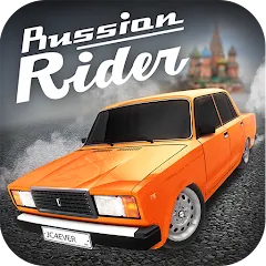 Скачать взлом Russian Rider Online (Рашн Райдер Онлайн)  [МОД Бесконечные деньги] - стабильная версия apk на Андроид