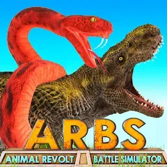 Взлом Animal Revolt Battle Simulator (Анимал Револьт Баттл Симулятор)  [МОД Бесконечные деньги] - последняя версия apk на Андроид
