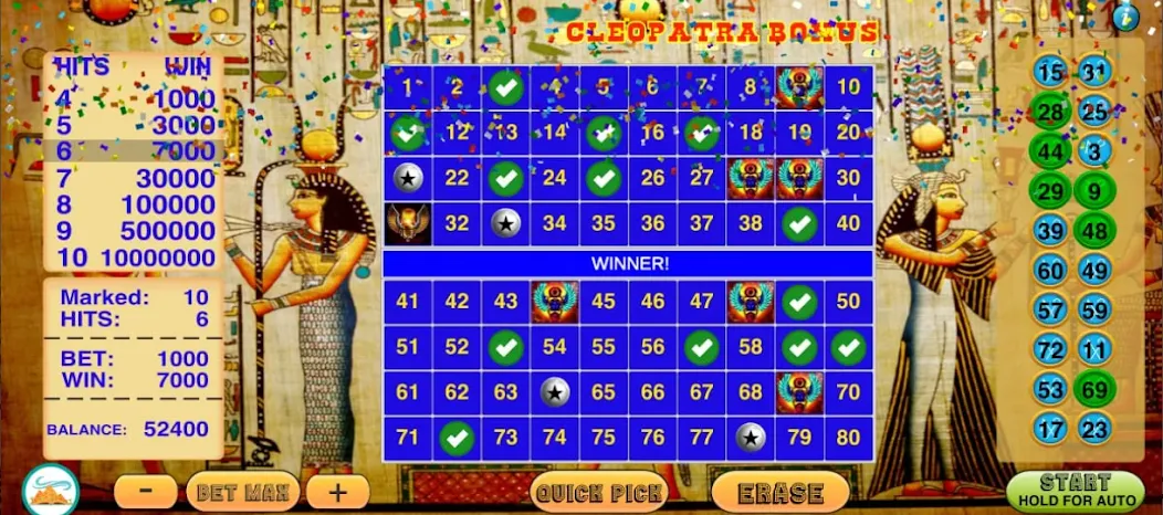 Cleopatra Keno - Keno Games (Клеопатра Кено)  [МОД Unlocked] Screenshot 5