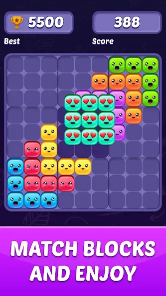 Block Puzzle Game (Блокголоволомка игра)  [МОД Много денег] Screenshot 1