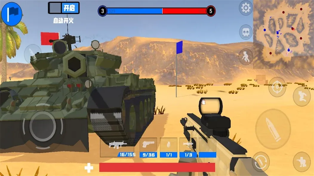 battle field simulator (бэтлфилд симулятор)  [МОД Много денег] Screenshot 3