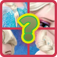 Скачать взлом Guess the princess and prince (Гесс зэ принцесс энд принц)  [МОД Unlimited Money] - стабильная версия apk на Андроид