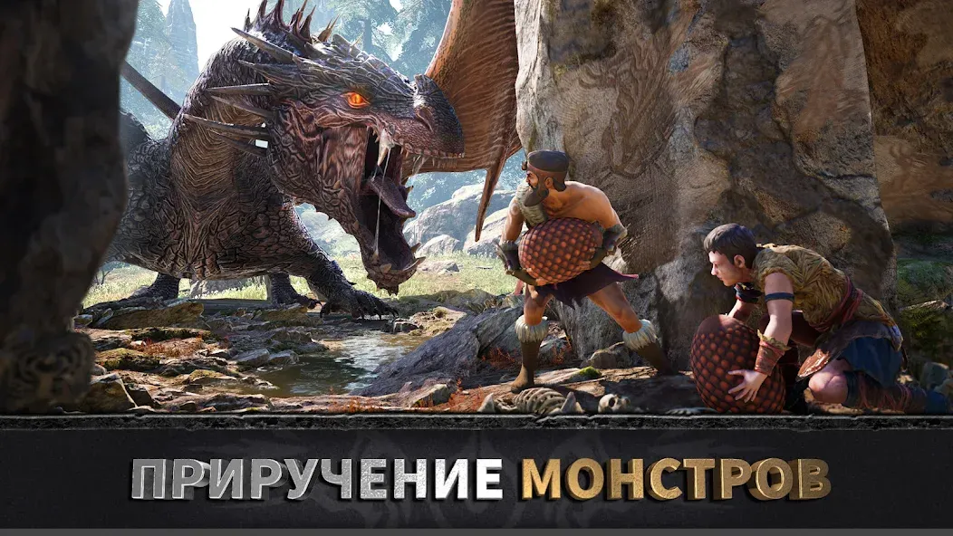 Эра вождей: Chief Almighty  [МОД Бесконечные монеты] Screenshot 2