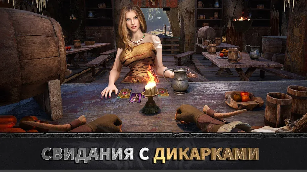 Эра вождей: Chief Almighty  [МОД Бесконечные монеты] Screenshot 4