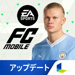 Взломанная EA SPORTS FC™ MOBILE (ФИФА Мобайл)  [МОД Меню] - полная версия apk на Андроид