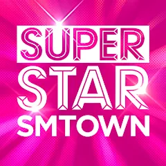 Взломанная SUPERSTAR SMTOWN (УПЕРСТАР СМТАУН)  [МОД Unlocked] - последняя версия apk на Андроид