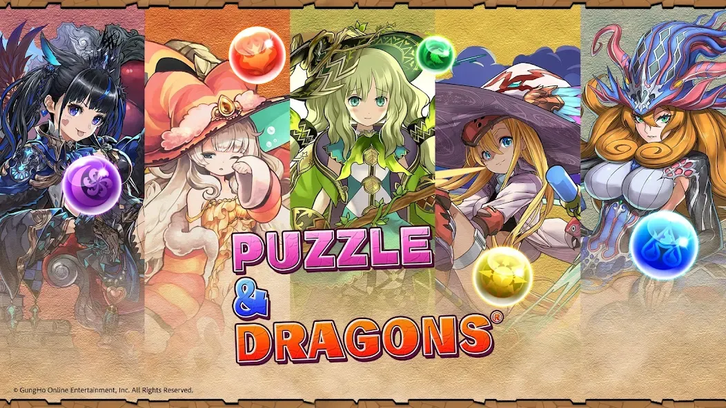 Puzzle & Dragons  [МОД Меню] Screenshot 1