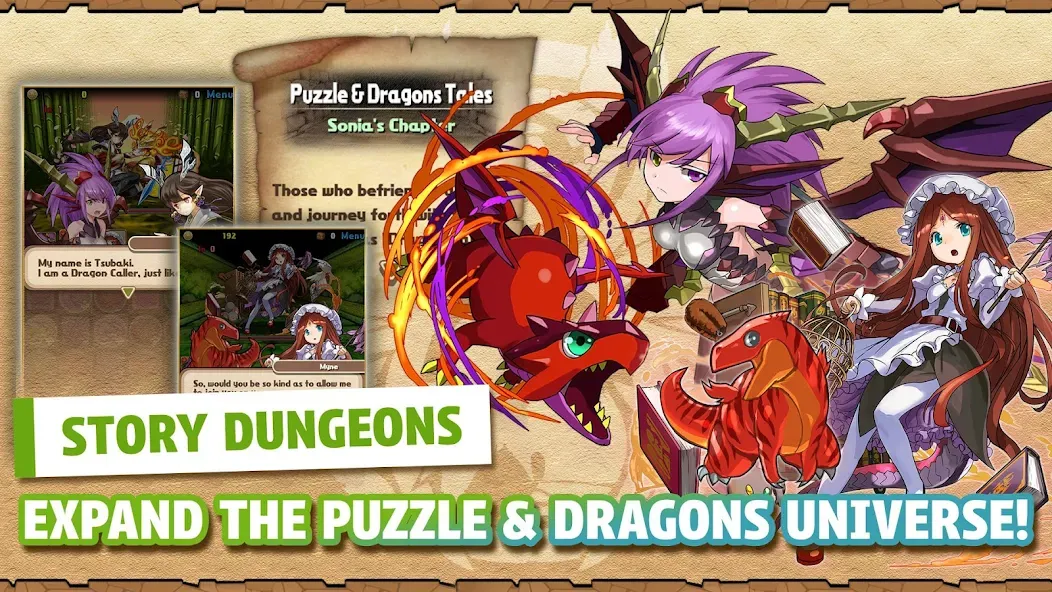 Puzzle & Dragons  [МОД Меню] Screenshot 4