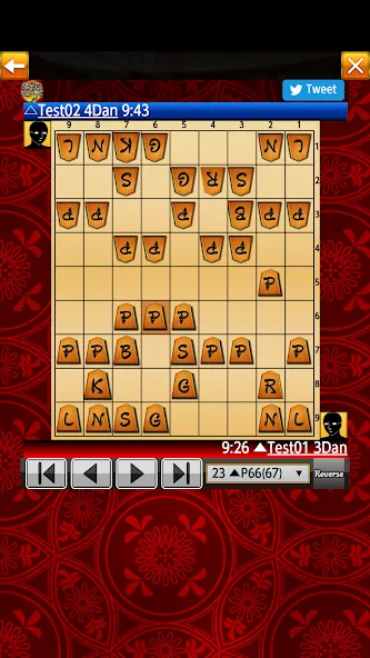 Shogi Wars (Шоги Варс)  [МОД Все открыто] Screenshot 5