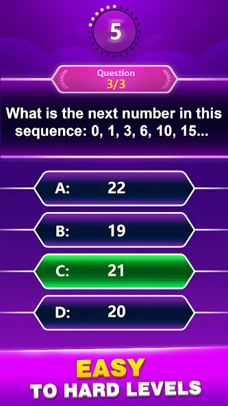 Math Trivia - Quiz Puzzle Game (Математические загадки)  [МОД Бесконечные монеты] Screenshot 4