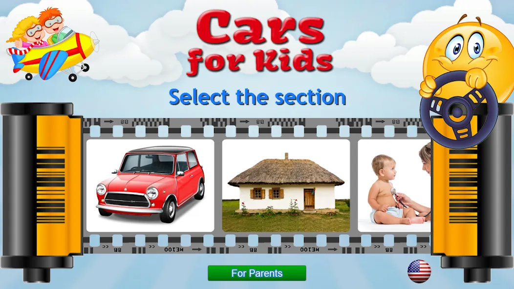 Cars for Kids Learning Games  [МОД Mega Pack] Screenshot 1