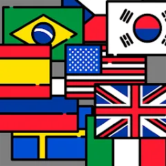 Скачать взломанную Flags of the World + Emblems:  [МОД Mega Pack] - полная версия apk на Андроид