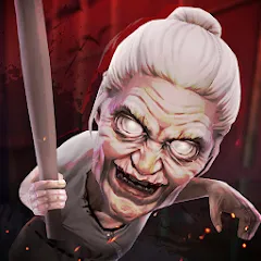 Взломанная Granny's House  [МОД Все открыто] - последняя версия apk на Андроид