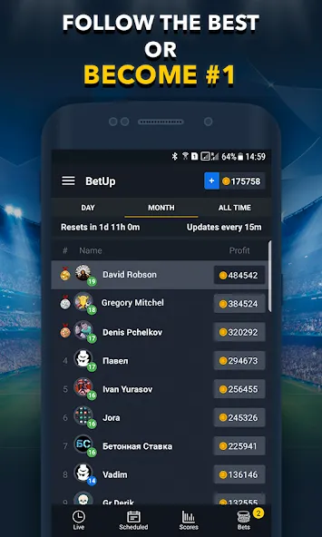 Sports Betting Game - BETUP  [МОД Бесконечные монеты] Screenshot 4