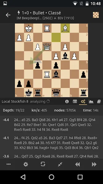 lichess • Free Online Chess  [МОД Бесконечные деньги] Screenshot 5