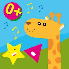 Взлом Animals learn words for kids  [МОД Много денег] - стабильная версия apk на Андроид