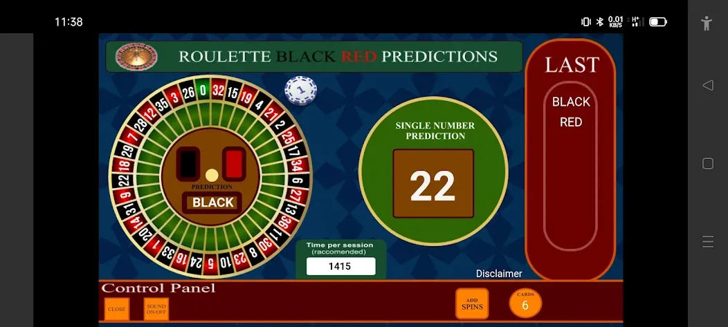 Roulette Black Red Calculator (Рулетка Черное Красное Калькулятор)  [МОД Бесконечные деньги] Screenshot 1