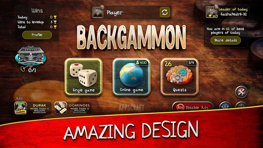 Backgammon  [МОД Все открыто] Screenshot 1