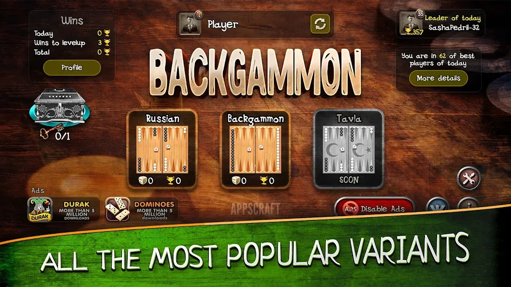 Backgammon  [МОД Все открыто] Screenshot 4