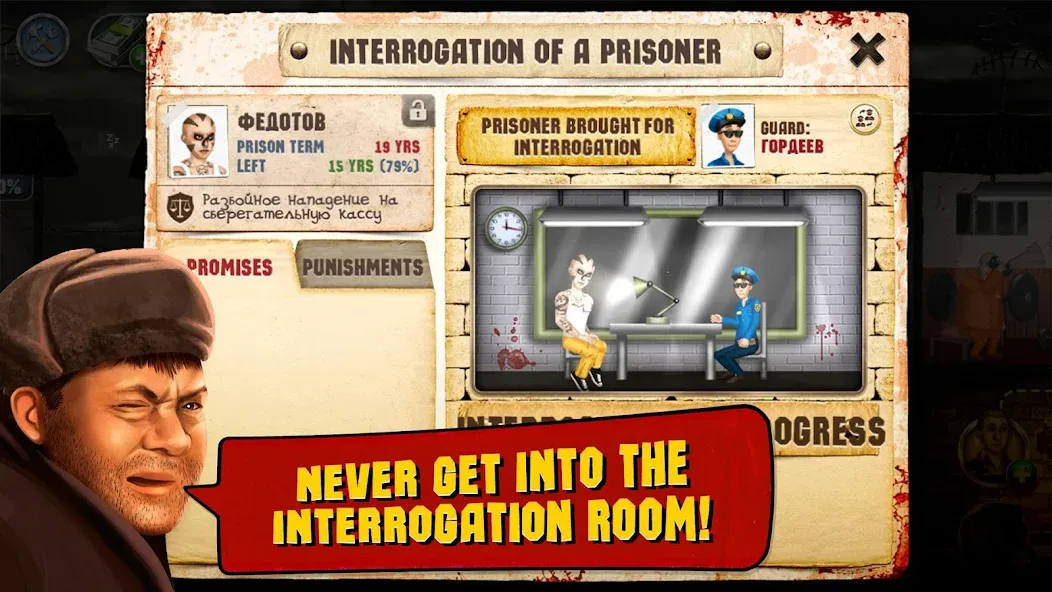 Prison Simulator  [МОД Бесконечные деньги] Screenshot 4