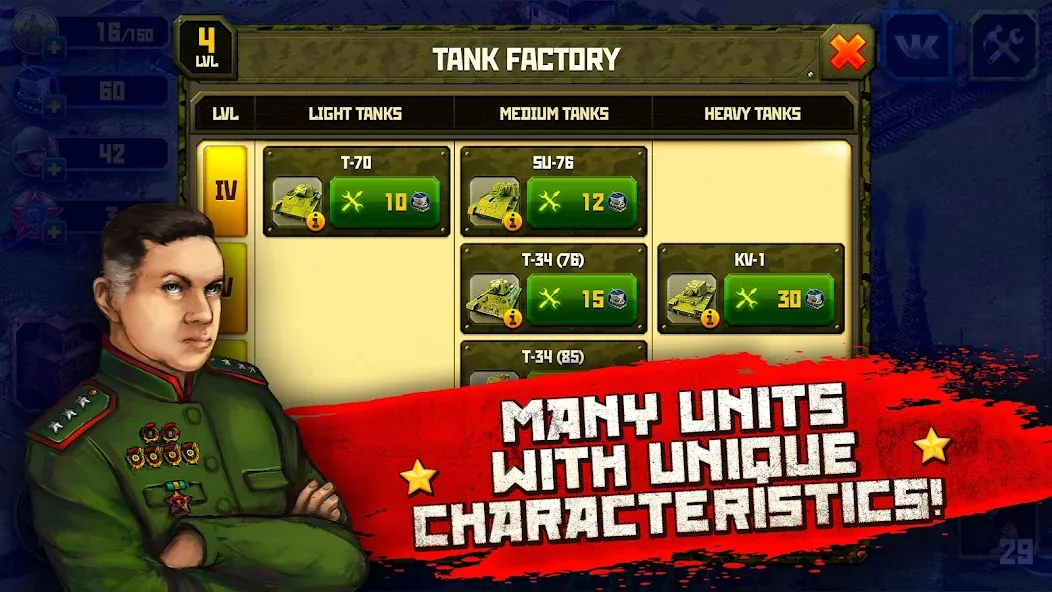 Second World War  [МОД Unlimited Money] Screenshot 5