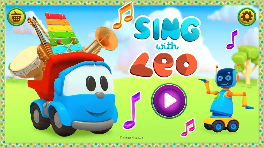 Leo kids songs and music games  [МОД Много монет] Screenshot 5