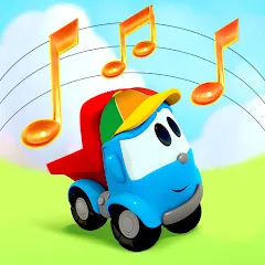 Скачать взломанную Leo kids songs and music games  [МОД Много монет] - последняя версия apk на Андроид