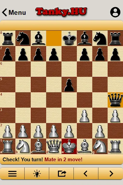 Chess (Сакк)  [МОД Unlimited Money] Screenshot 3