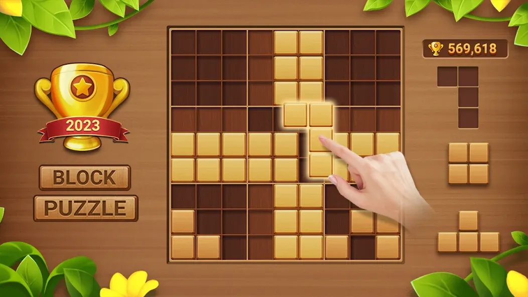 Block Puzzle Sudoku  [МОД Бесконечные деньги] Screenshot 1