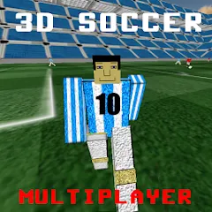 Взломанная 3D Soccer (Д Футбол)  [МОД Menu] - стабильная версия apk на Андроид